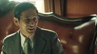 郭沫若请求恢复党籍
