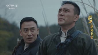 梅映苏成功盗取机要文件