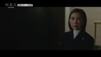 第 1 集