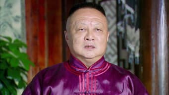 第14集