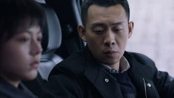 娄颐请秦驰帮她找回儿子 神秘人拿出录音威胁秦驰