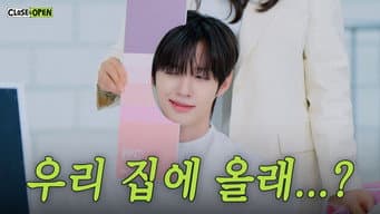 暖色系穿搭登场吧♡