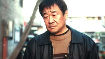炸弹