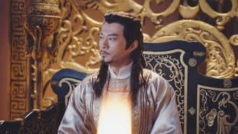 第 1 集