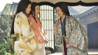爱慕