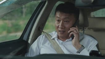 光明县拿到专项资金
