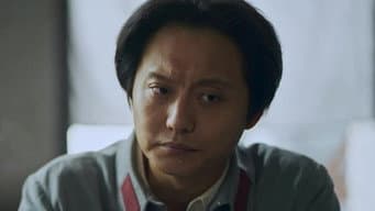 第四次反围剿成功