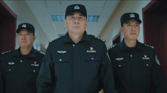 三叉戟加入专案组