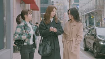 第 7 集