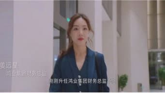 姜远星卷入家族内斗