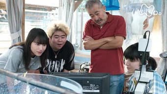 第 16 集