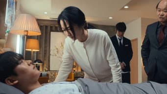梦想
