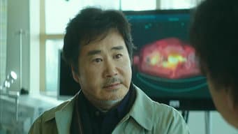 第 2 集
