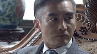 丁三林正声相继牺牲
