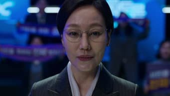 第 4 集