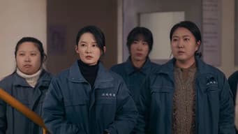 前夫阻查案？神秘故人出现