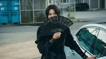 第 10 集