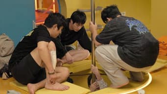 第 5 集