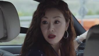 第 1 集