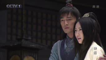 相思成菜