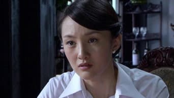 爱国文人朱惺公遭暗杀