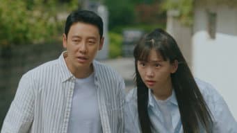 被遮蔽的路