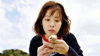 第 1 集
