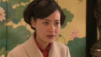 第十八集