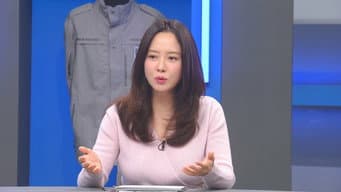 第 2 集