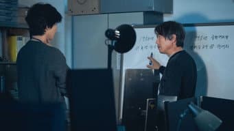 疑惑