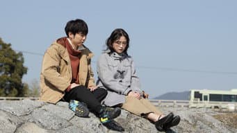 第 7 集