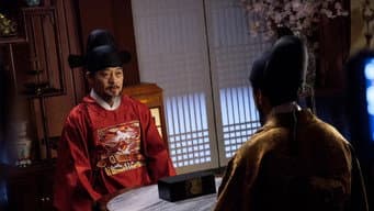 第 13 集