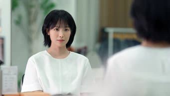 第 10 集