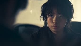 第 1 集