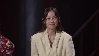 第 8 集