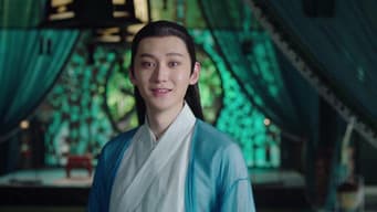公子复明主仆处境艰难