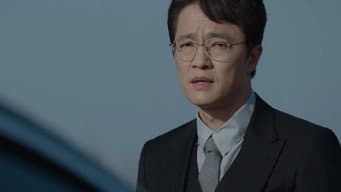第5集 东明诚意自首 张基准突然消失