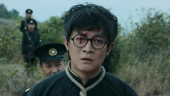 佟家儒被欧阳正德抓走