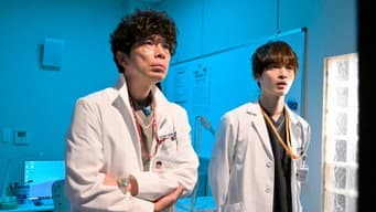 第 9 集