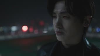 第 2 集