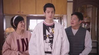 道明寺夺走杉菜的初吻