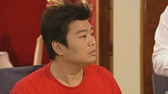 念慈疑患血癌