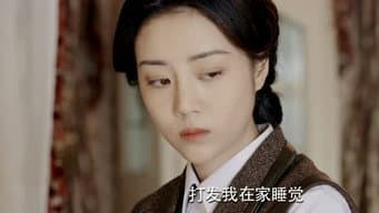 第 19 集