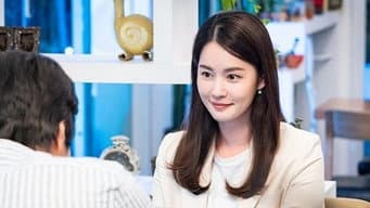 第 8 集