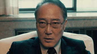 第 6 集