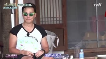 独家发布三兄弟真人真事