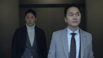 第 12 集