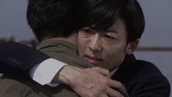 第1集