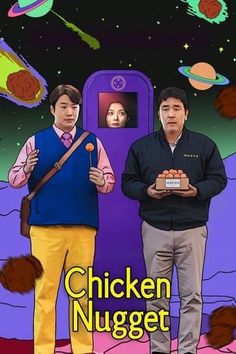炸鸡奇遇记