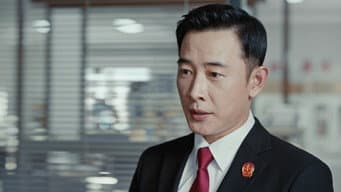 齐麟真诚发言楚云改观